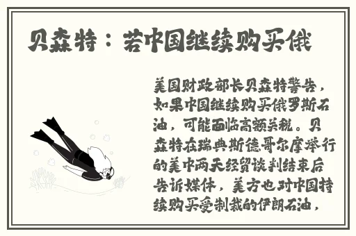 搡BBBB搡BBB搡18
