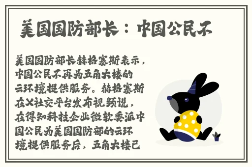 宅男天堂