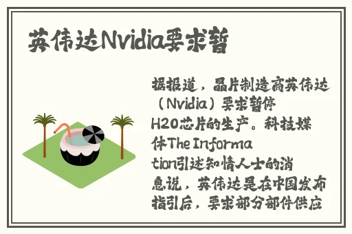 手机在线中文字幕乱码