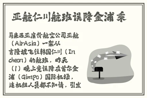 授课方式by肉馅小水饺